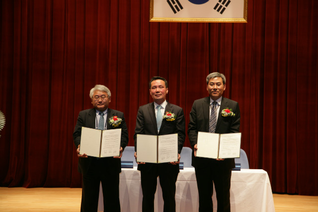 (140417) 자원공학회 춘계학술행사 MOU_004.JPG