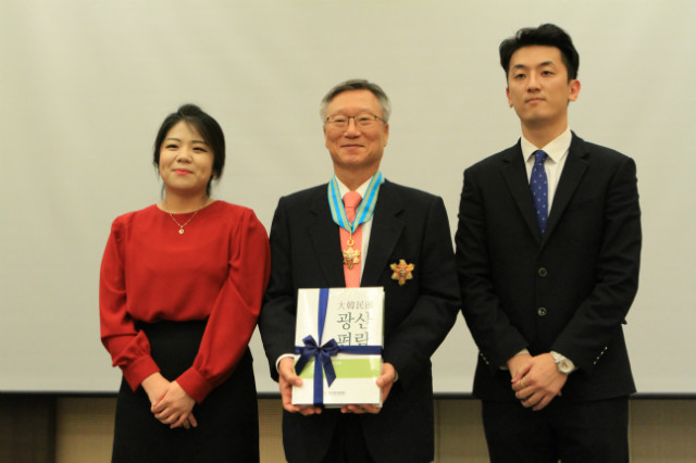 광산편람 봉정.JPG