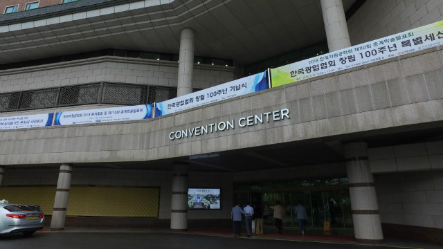 행사장외부.jpg