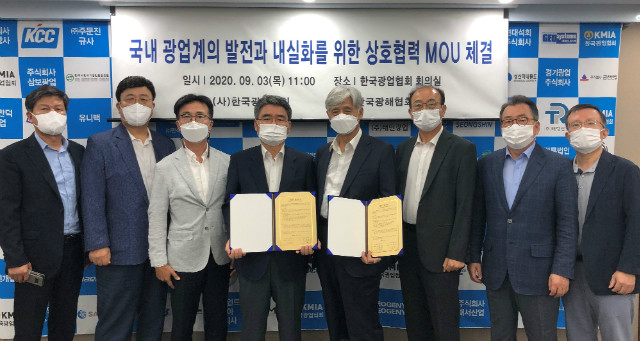 체결식 사진 4.jpg