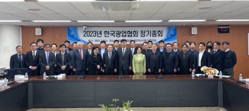 사본 -KakaoTalk_20230309_163833676_24.jpg