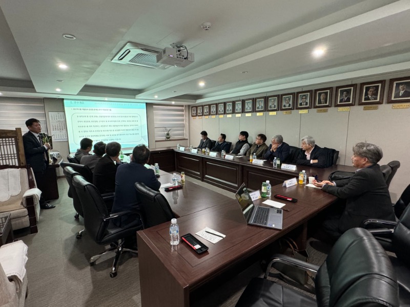 채굴 부산물 활용 관련 용역 결과 설명회 사진_5.jpg