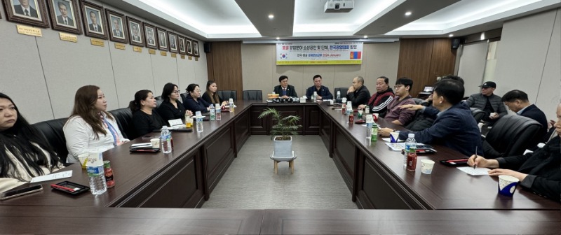 몽골 광업계 소사공인 및 단체 방문  사진_21.jpg