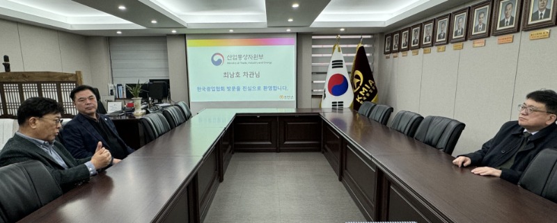 0220_최남호 차관님 방문 사진1.jpg