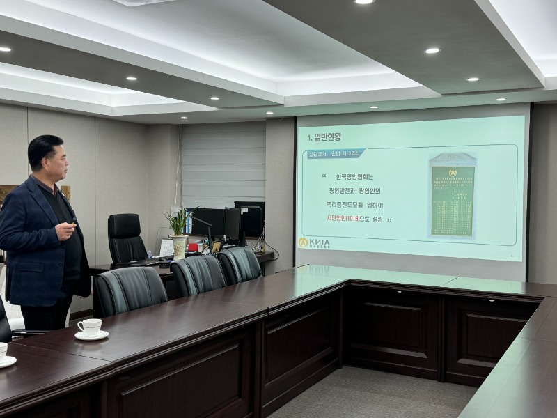 0220_최남호 차관님 방문 사진11.jpg