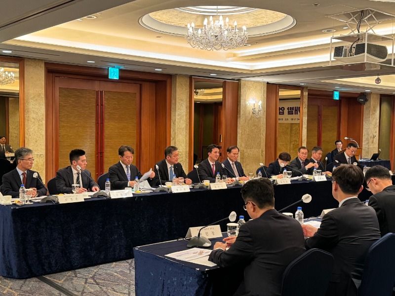 해외자원개발 업계 간담회 사진01.jpeg