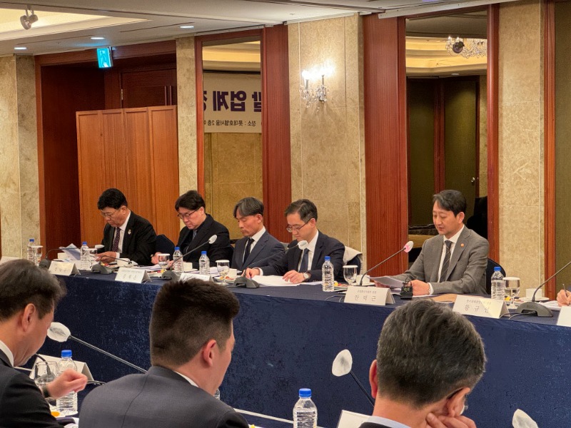 해외자원개발 업계 간담회 사진07.jpeg