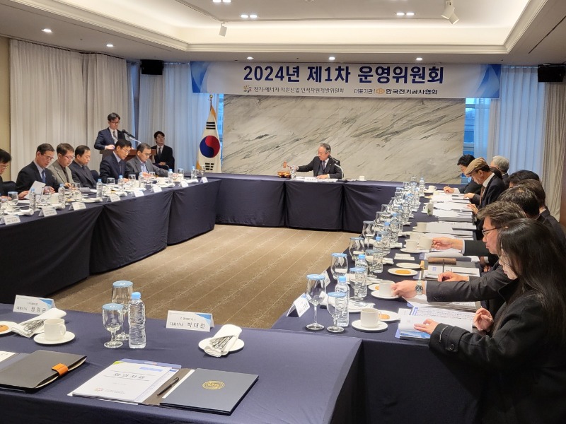 0319_인자위 제1차 운영위원회 사진_7.jpg