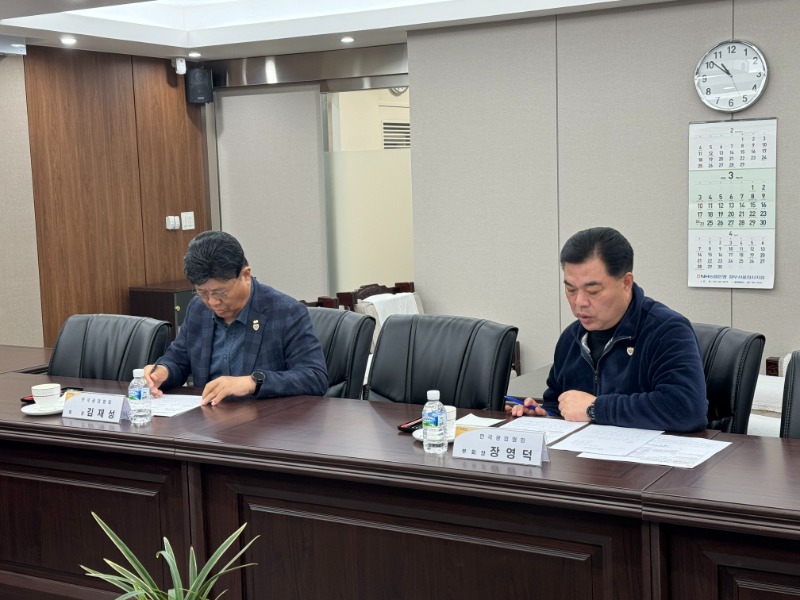 0327_광업 관련 업무 협의(산업부) 사진_9.jpg