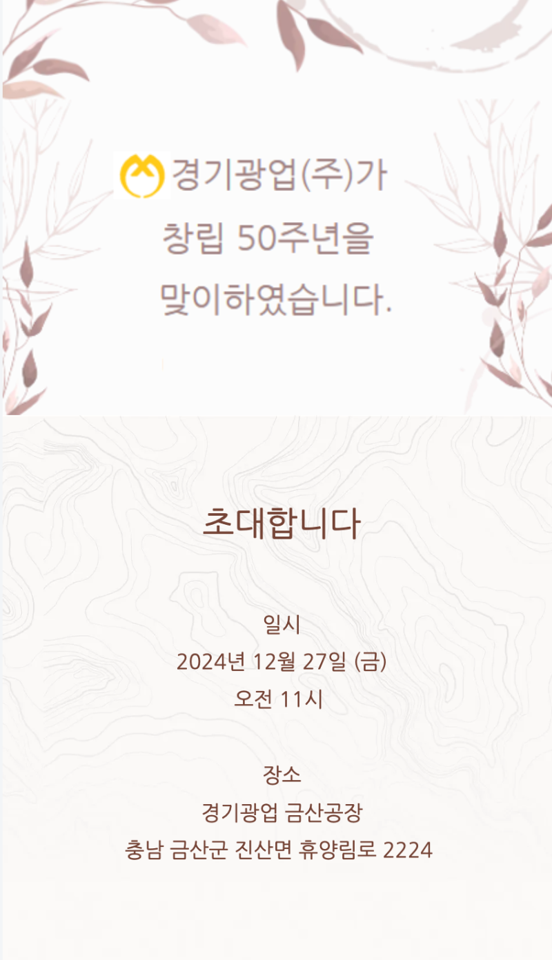 ?????????? 2024-12-19 ???? 7.48.05.png