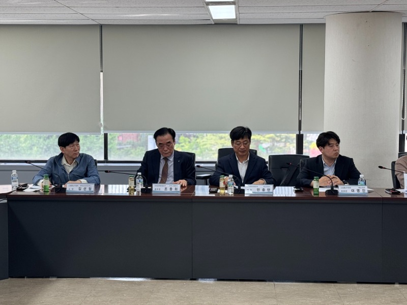 0508_광산안전관리협의회 구성을 위한 회의_57.jpg