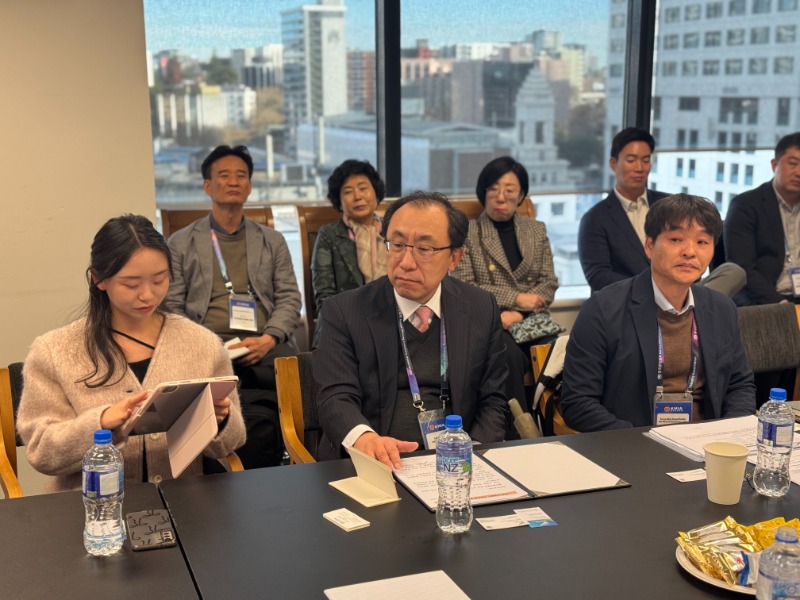 250616_한국-뉴질랜드 자원개발협력 회의_15.jpg