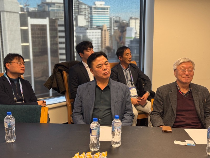 250616_한국-뉴질랜드 자원개발협력 회의_14.jpg