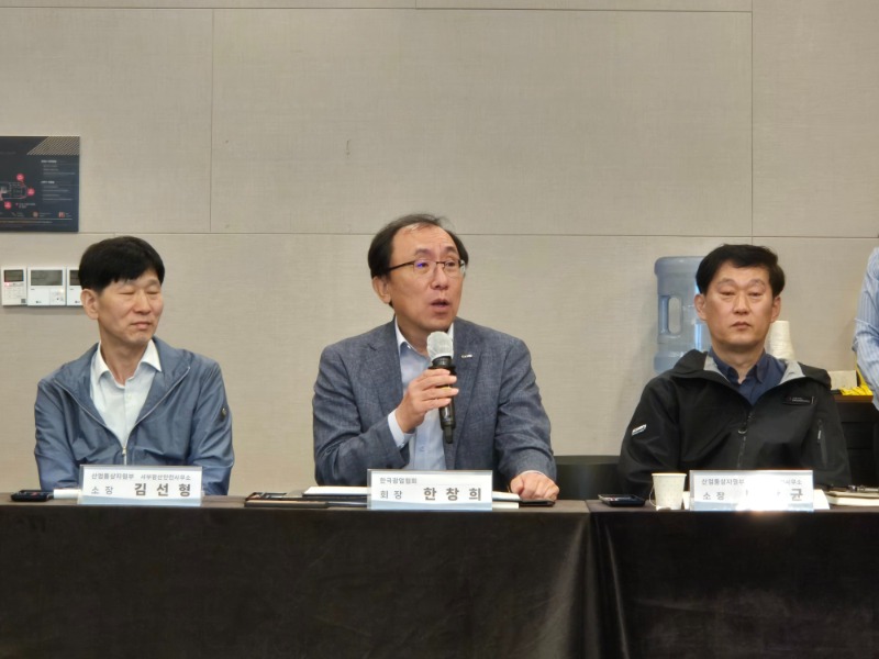 한국광업협회 한창희 회장님 (1).jpg