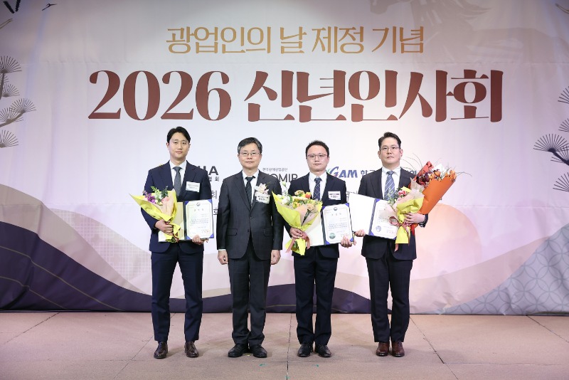 산업부 표창_2.JPG